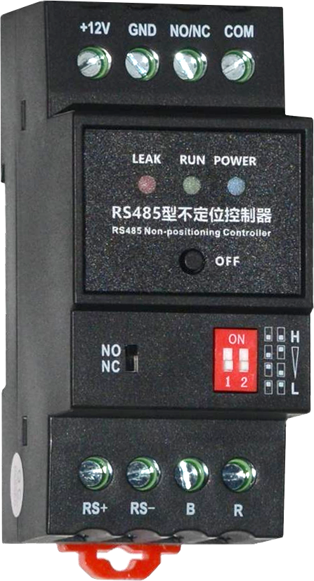 不定位漏水控制器